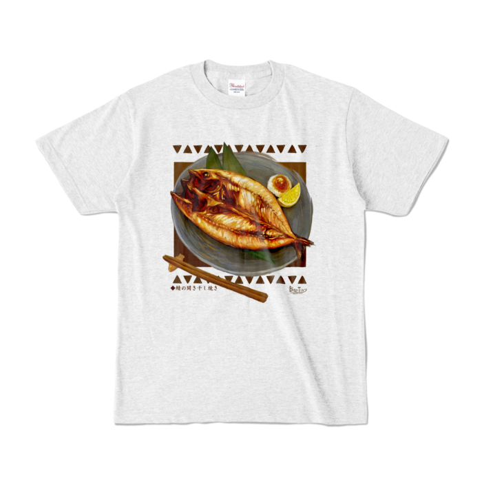 カラーTシャツ - S - アッシュ (淡色)