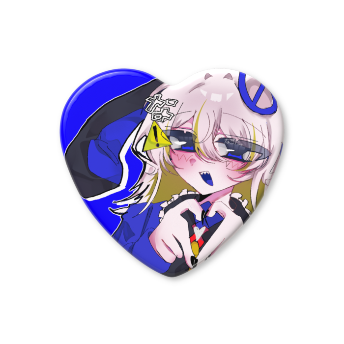 ごご