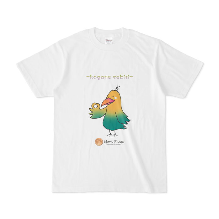 Tシャツ - S - 白