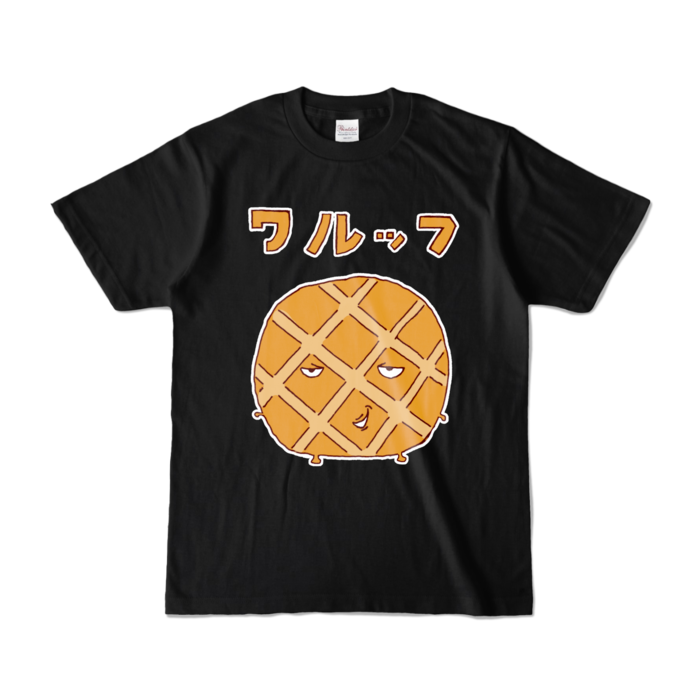 カラーTシャツ - S - ブラック (濃色)