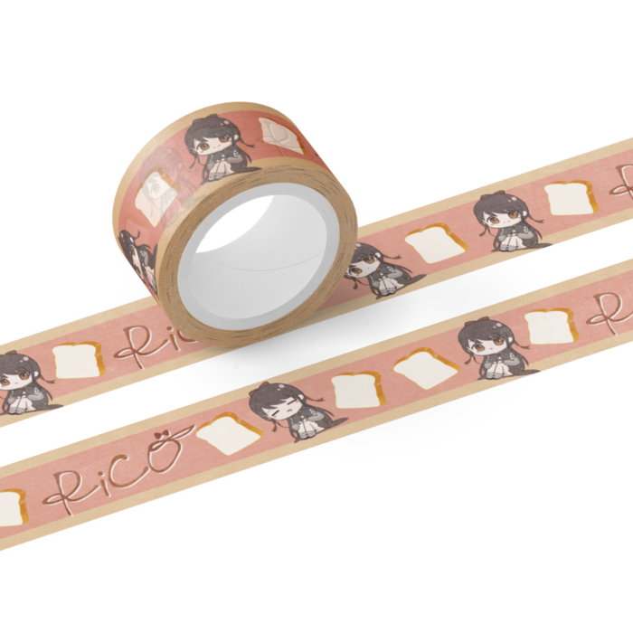 マスキングテープ - テープ幅 20mm