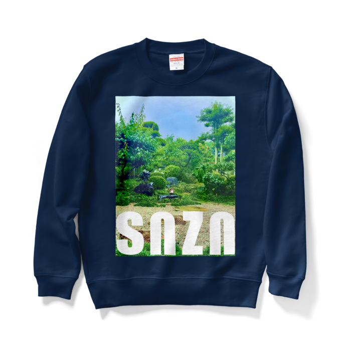スウェット - M - ネイビー