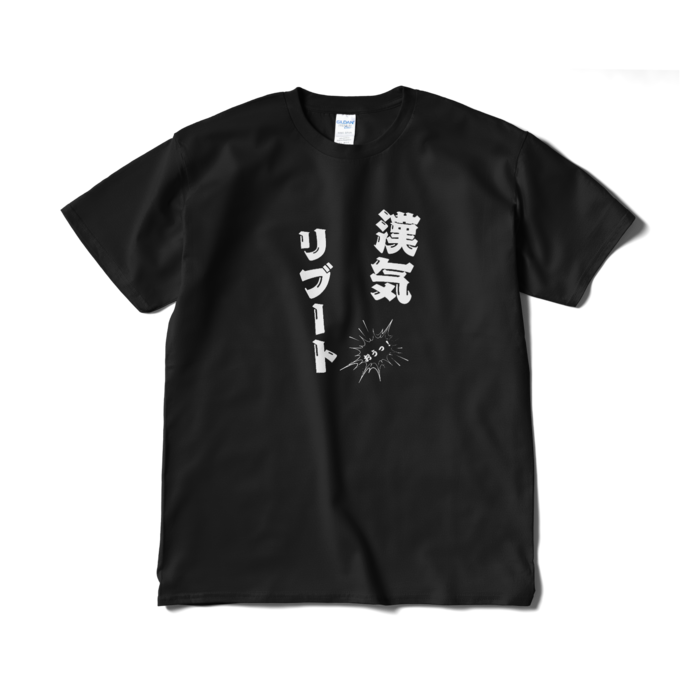XLサイズ