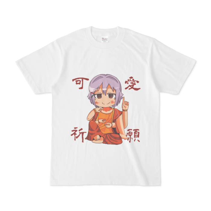 Tシャツ - S