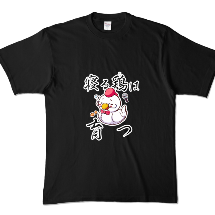 カラーTシャツ - XL - ブラック (濃色)