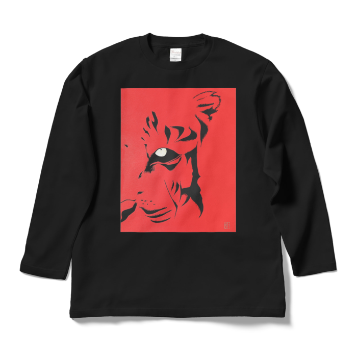 ロングスリーブTシャツ - L - ブラック