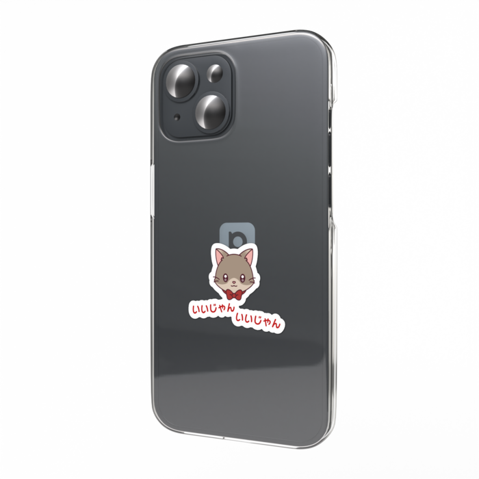 スマホステッカー - にゃんこVer.