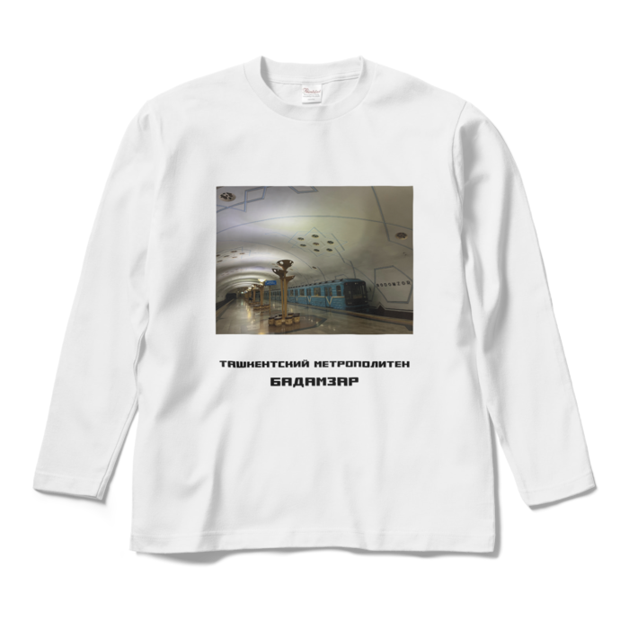 ロングスリーブTシャツ - M - ホワイト