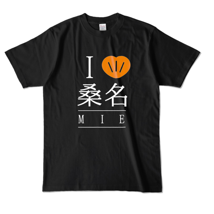 カラーTシャツ - L - ブラック (濃色)