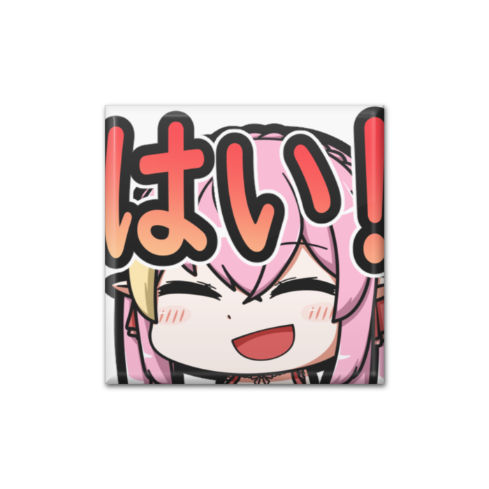 奏音おんぷメンバースタンプ缶バッジ_はい！