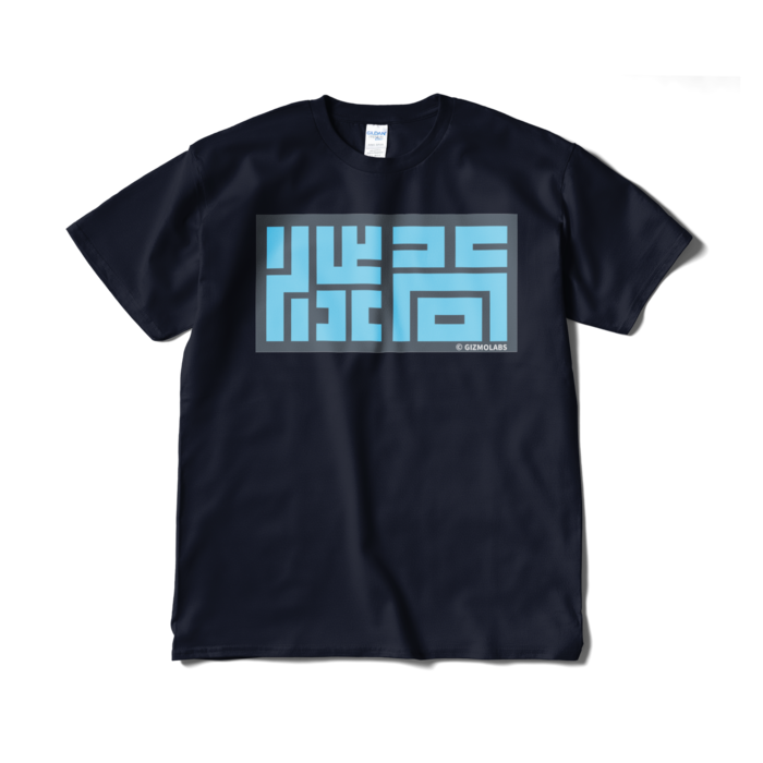 Tシャツ - XL - ネイビー