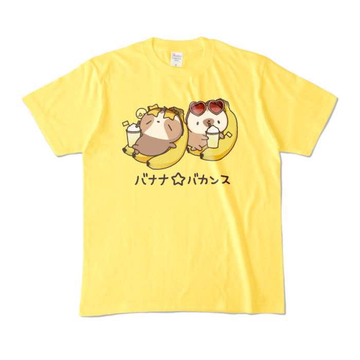 カラーTシャツ - M - イエロー (濃色)