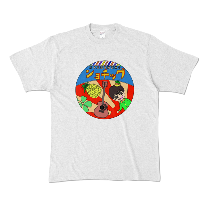 カラーTシャツ - XL - アッシュ (淡色)