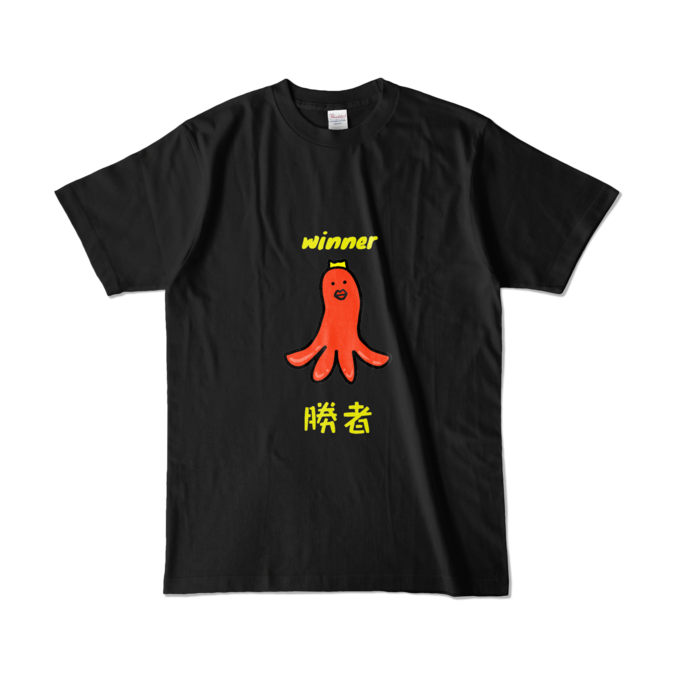 カラーTシャツ - L - ブラック (濃色)