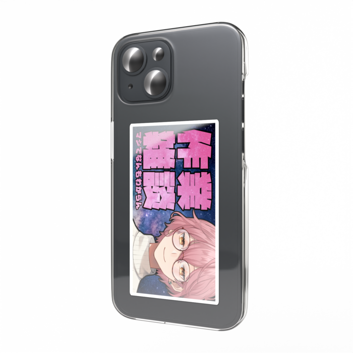 【作業雑談】何も分からんけど作業する