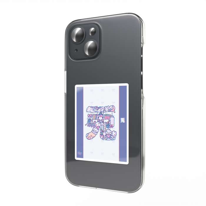 スマホステッカー - 縦