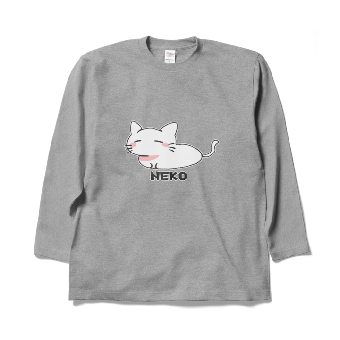 ロングスリーブTシャツ - XL - 杢グレー