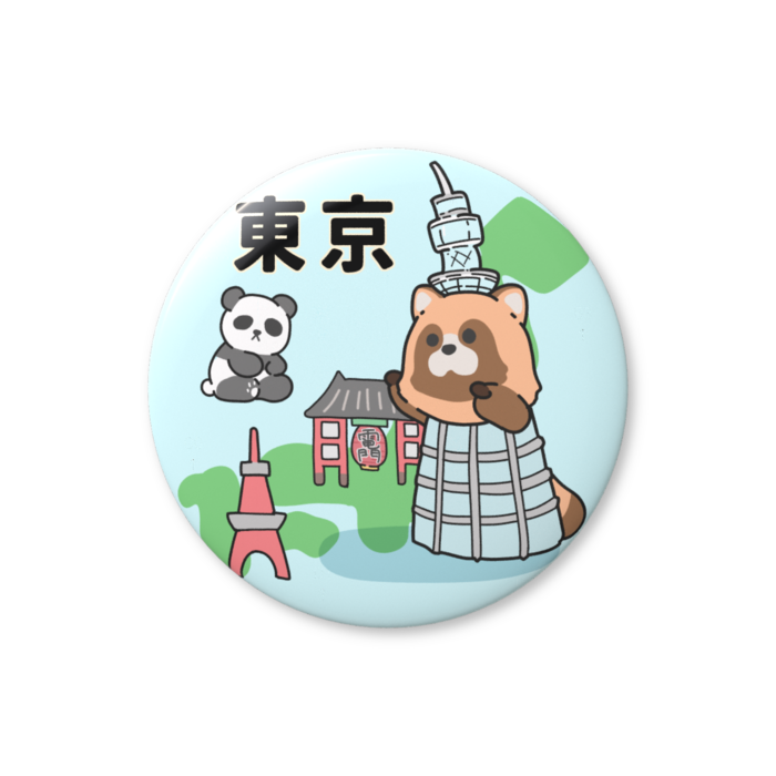 缶バッジ（バリュー） - 76mm