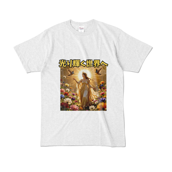 カラーTシャツ - L - アッシュ （淡色）