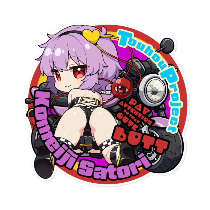 Lサイズ