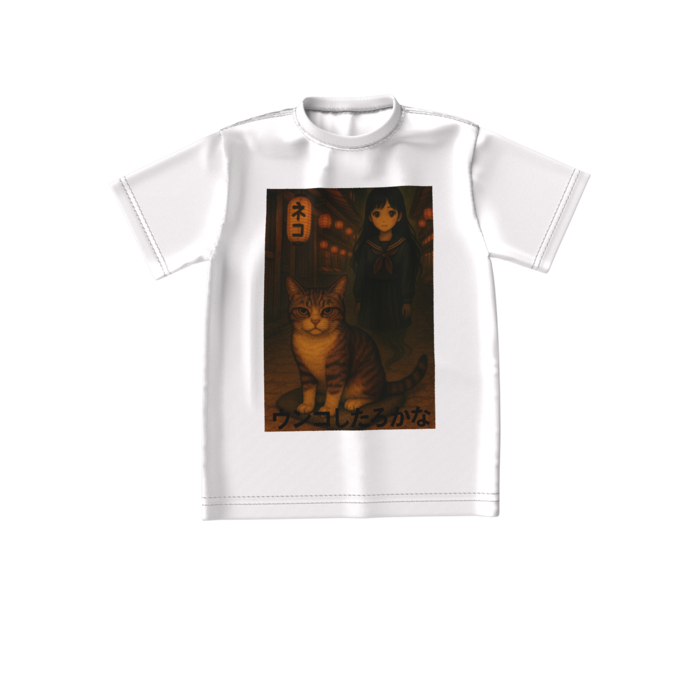 ビッグシルエットTシャツ - S - 正面