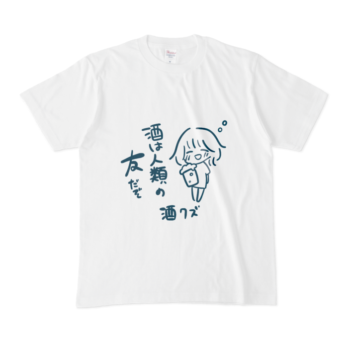 Tシャツ - M - 白