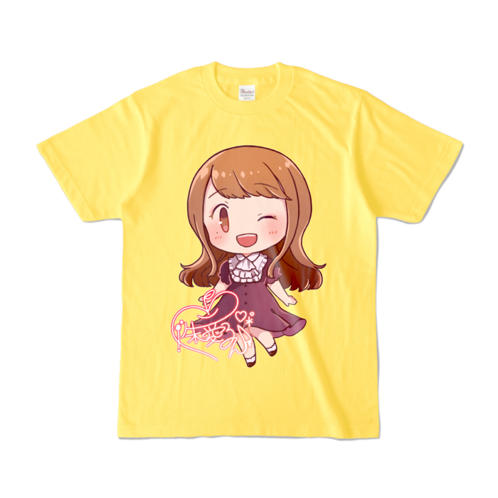 カラーTシャツ - S - イエロー (濃色)
