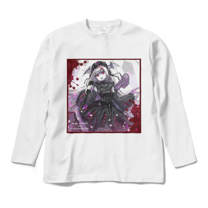 ロングスリーブTシャツ - M - ホワイト