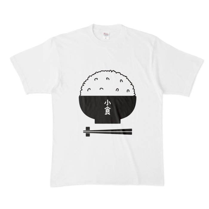 Tシャツ - XL - 白