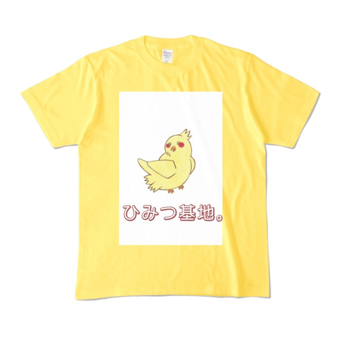 カラーTシャツ - M - イエロー (濃色)