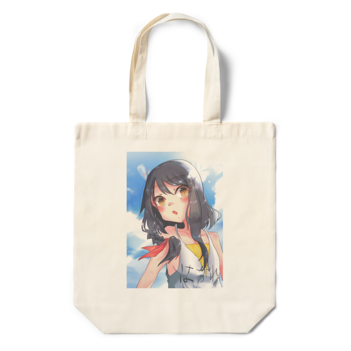 エコバッグ - 360×370×110(mm)