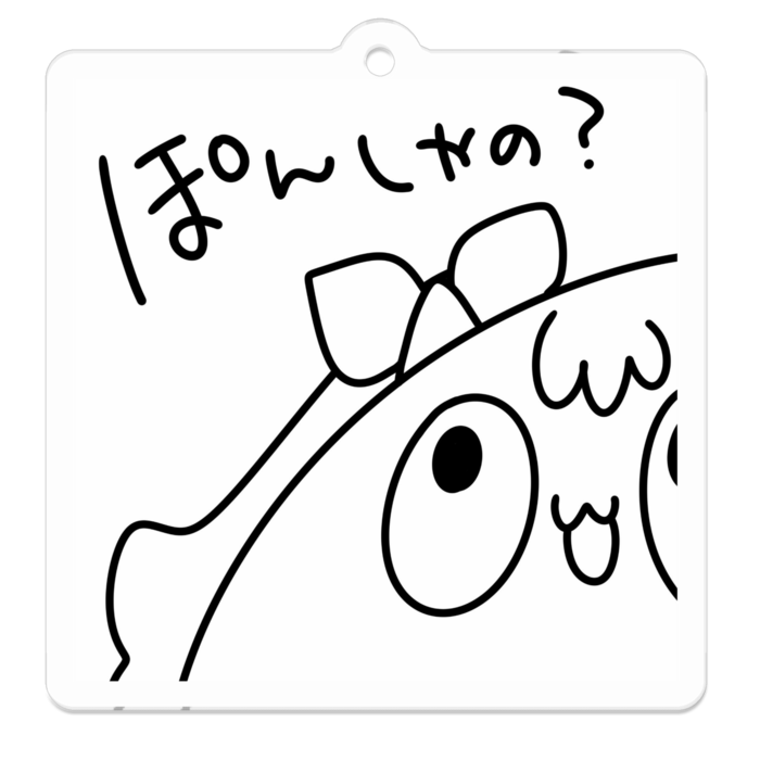 アクリルキーホルダー - 50 x 50 (mm)