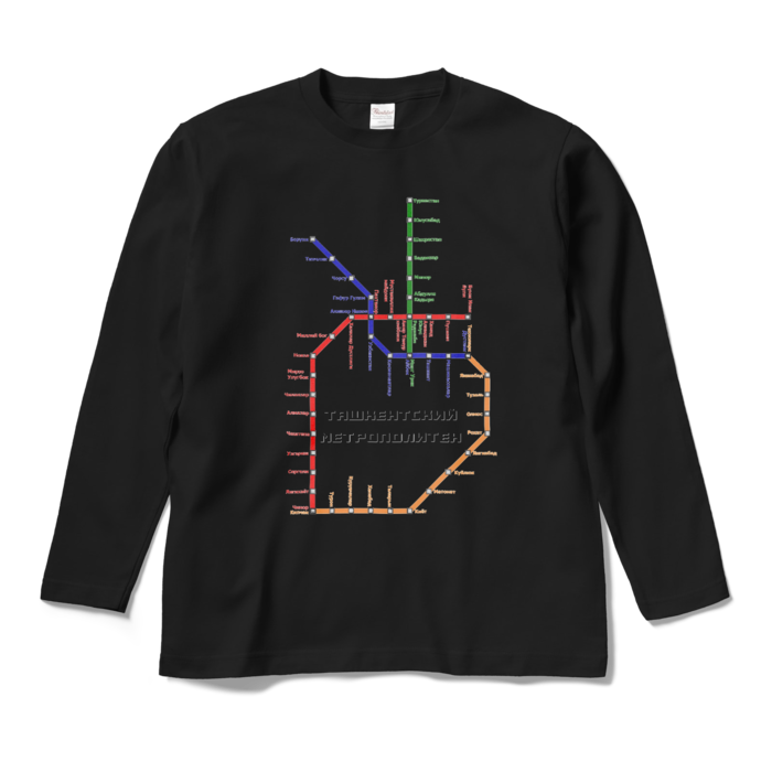 ロングスリーブTシャツ - M - ブラック