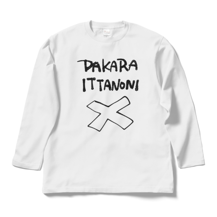 ロングスリーブTシャツ - L - ホワイト