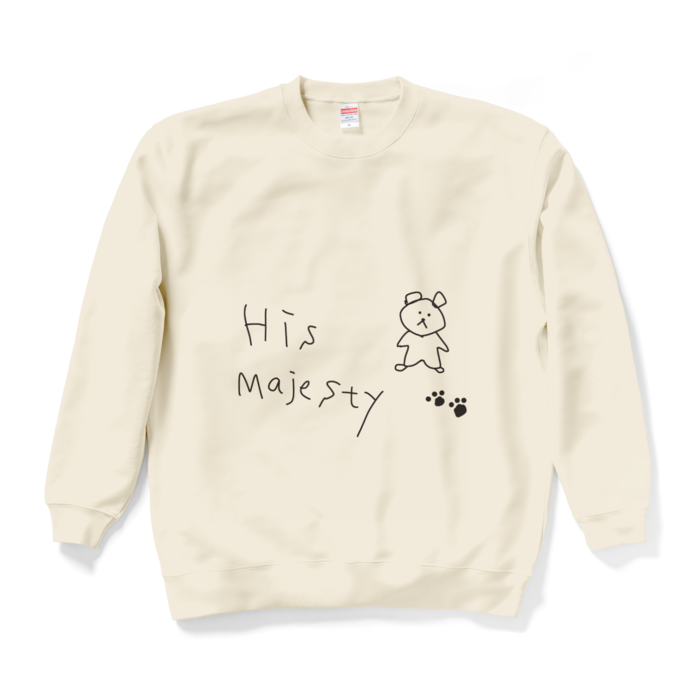 スウェット - XL - ナチュラル