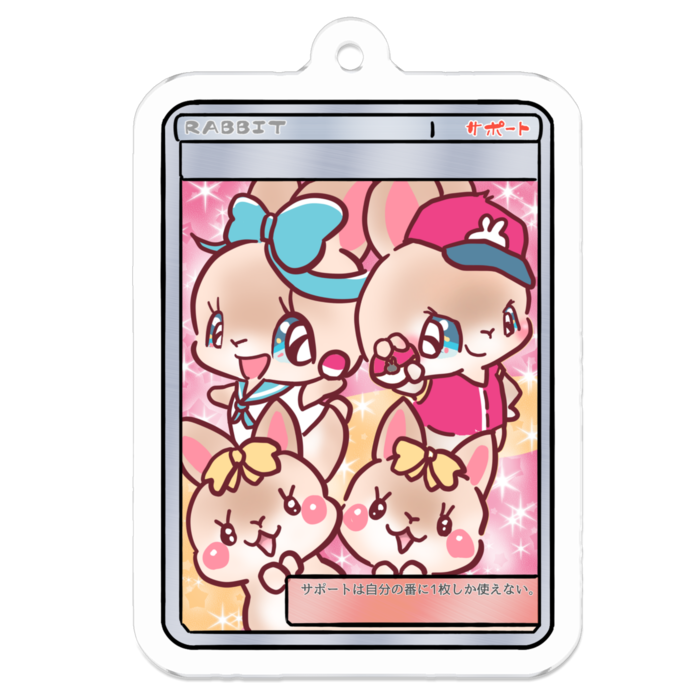 アクリルキーホルダー - 50 x 50 (mm)