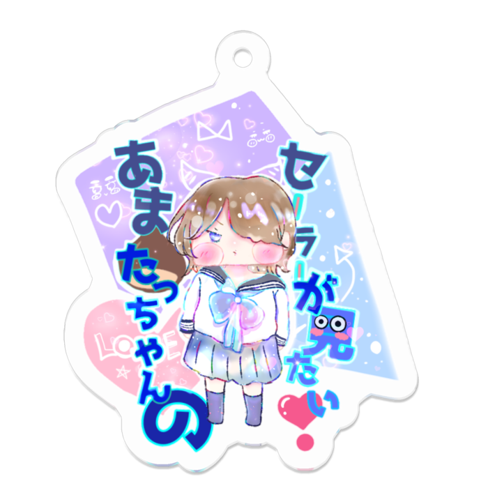 アクリルキーホルダー - 50 x 50 (mm)