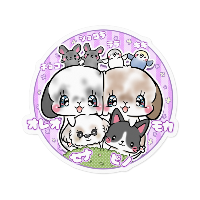 ステッカー - 100 x 100 (mm)