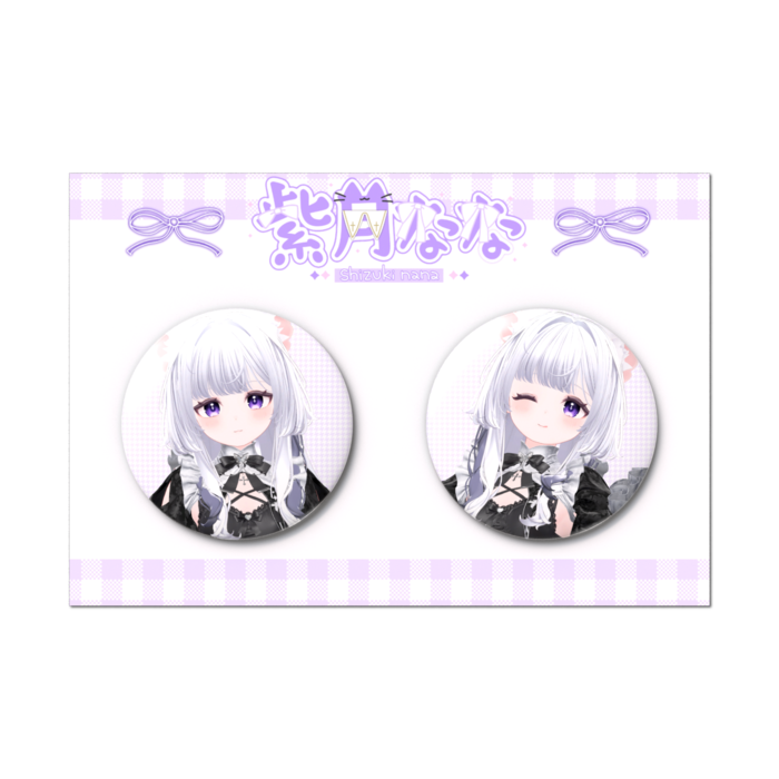 缶バッジセット - 2個セット