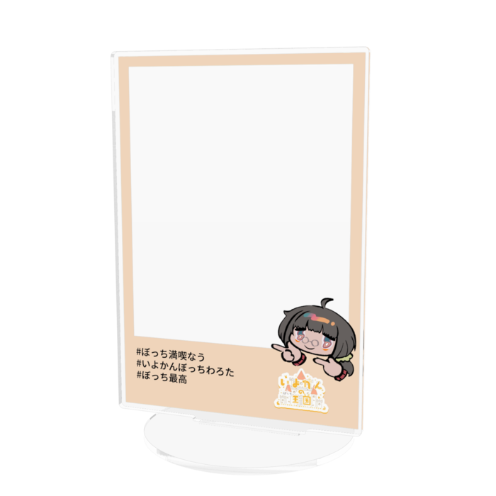 アクリルフィギュア - 160x160mm