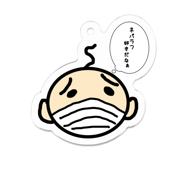 アクリルキーホルダー（コーティング） - 50 x 50 (mm)