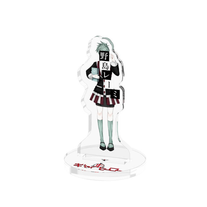 アクリルフィギュアA―レーミ