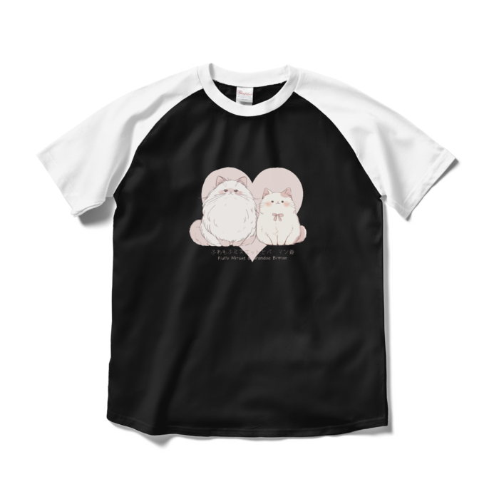 ラグランTシャツ - M - ブラック×ホワイト