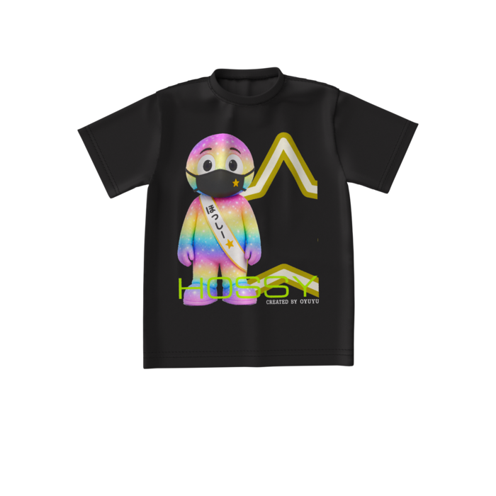 ビッグシルエットTシャツ - S - 正面