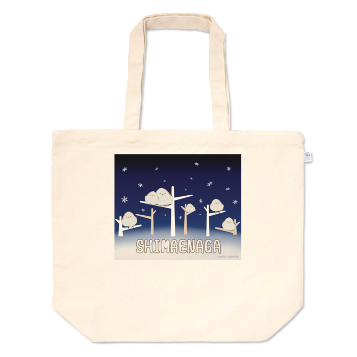 トートバッグ - L - プリント面積中