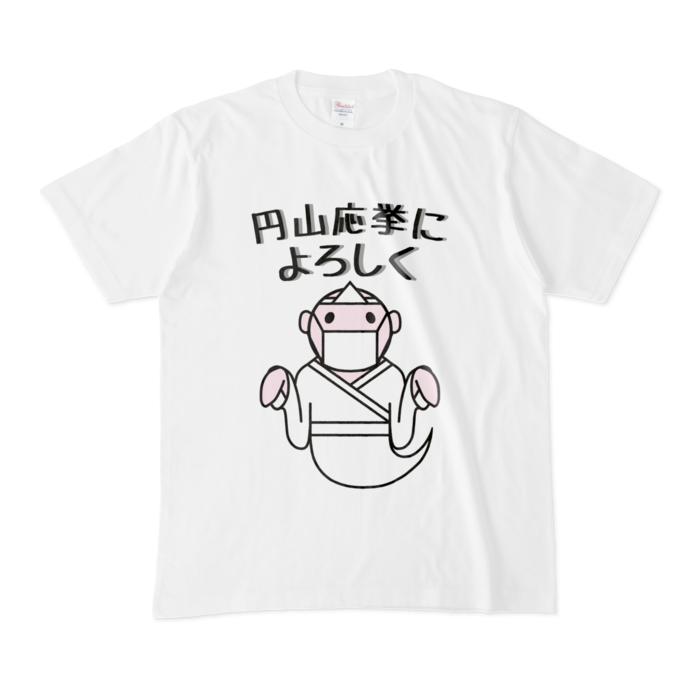 Tシャツ - M - 白