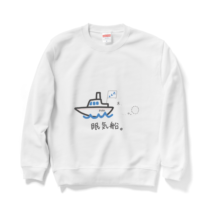 スウェット - M - ホワイト