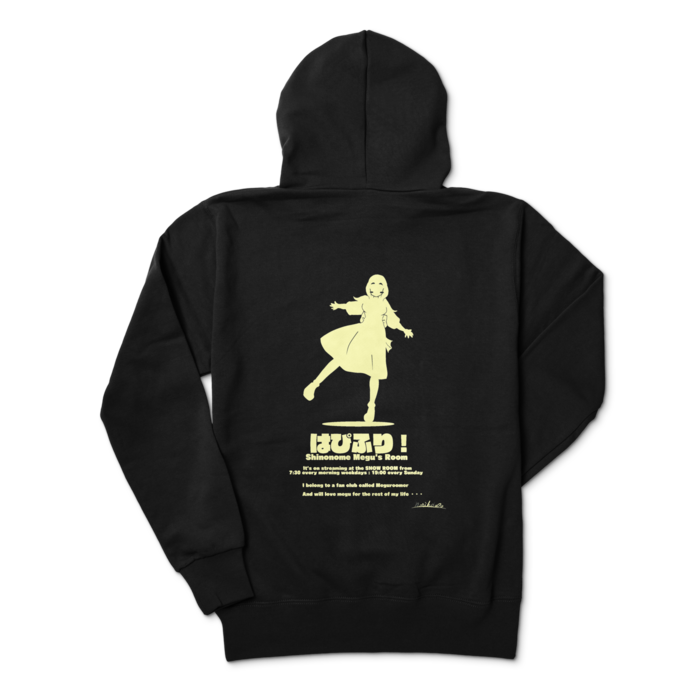 パーカー - M - ブラック