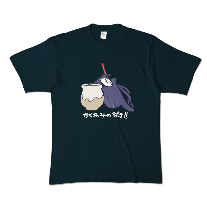 カラーTシャツ - XL - ネイビー (濃色)