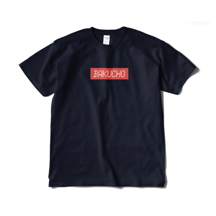 BAKUCHO Tシャツ- XL - ネイビー